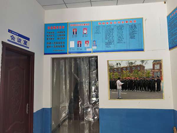 AG线上网站·官网入口(中国)官方网站-保安器械十件套的使用及保管